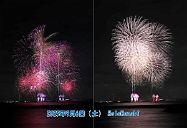 250906_193243
