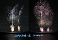 250906_193751