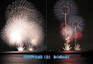 250906_200008