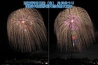 250912_203241c
