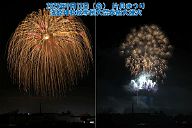 250912_213135c