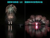 2510-12