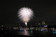251213_190345c