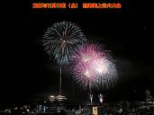 251219_203723