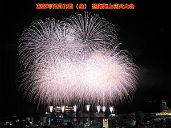 251219_203848c