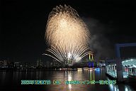 251227_190423