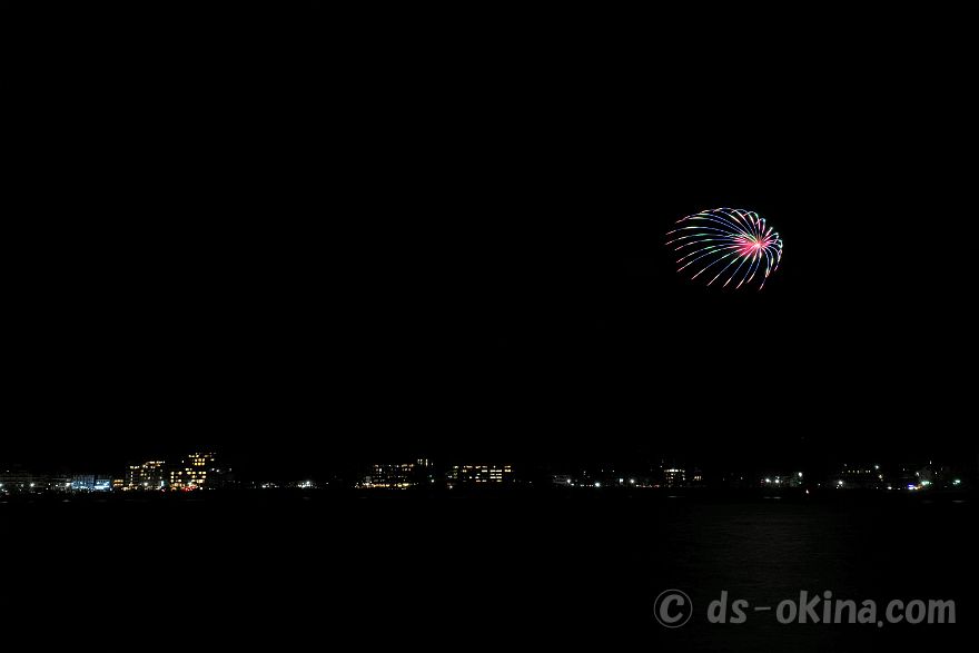 260125_201246.jpg