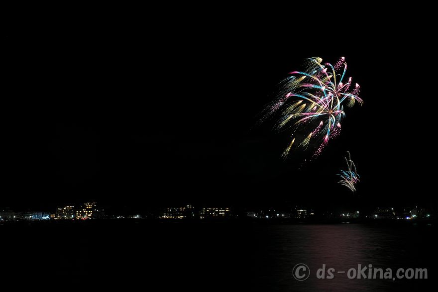 260125_201408.jpg