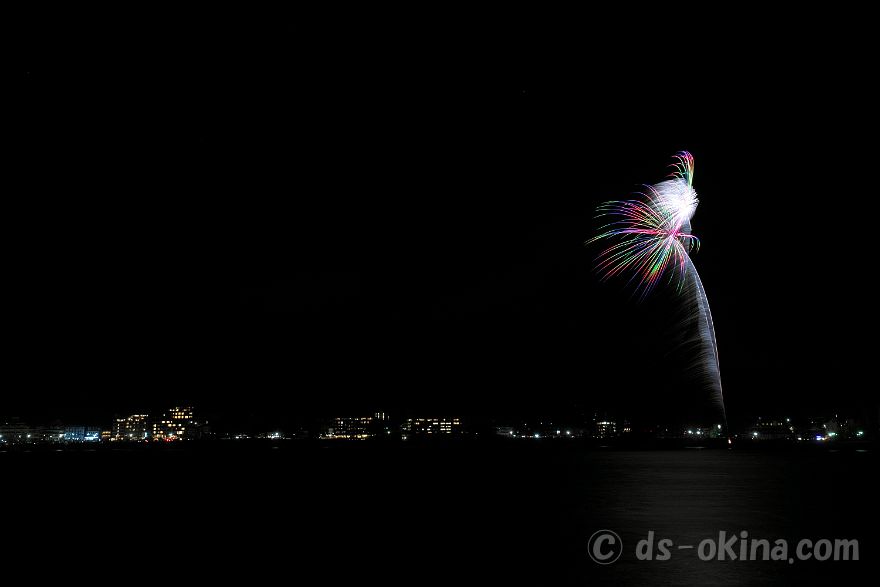 260125_201722.jpg