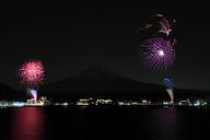 260125_201106