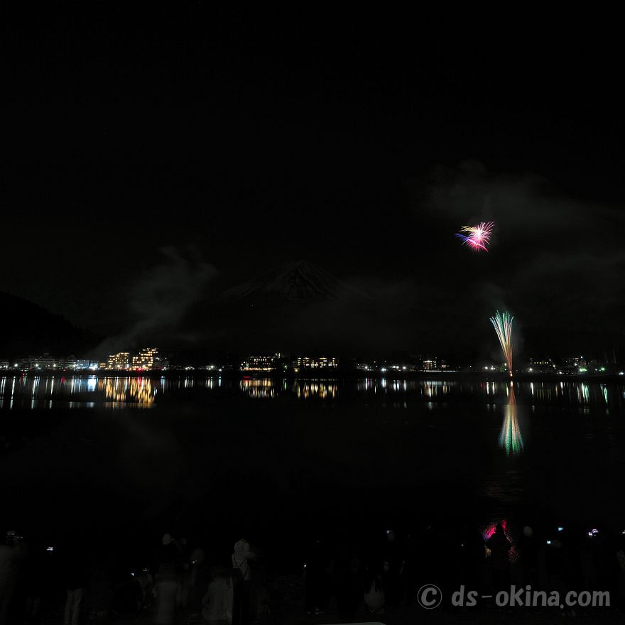 260131_201226.jpg