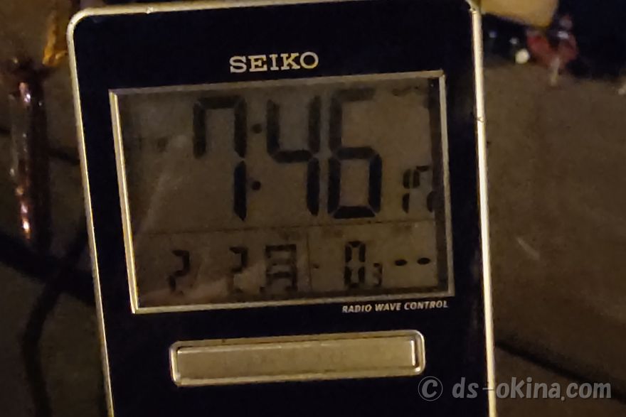 260202_194617.jpg