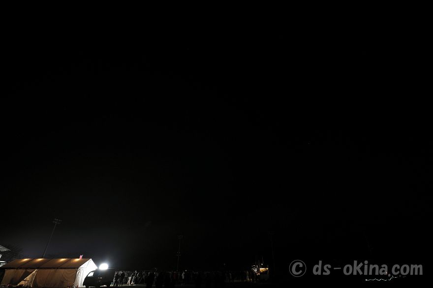 260214_185344.jpg