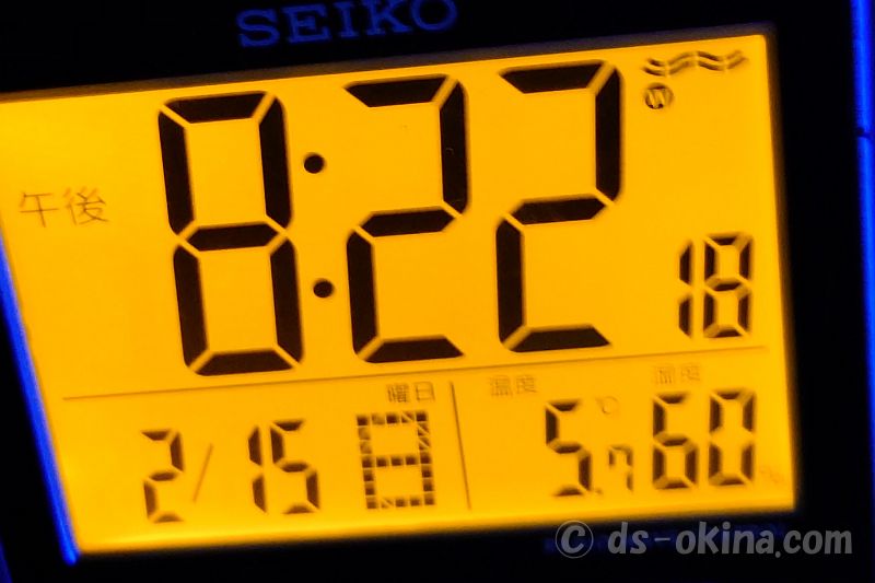 260215_202219.jpg
