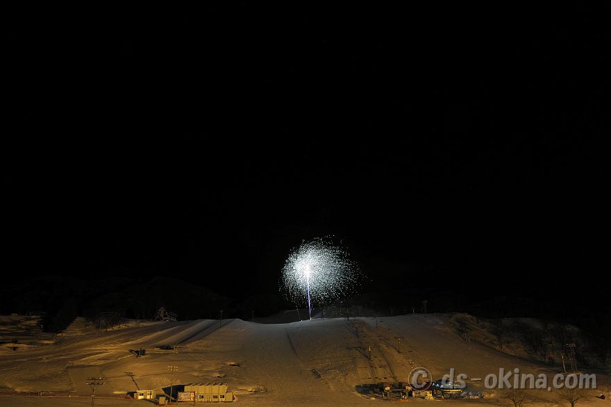 260221_210206.jpg