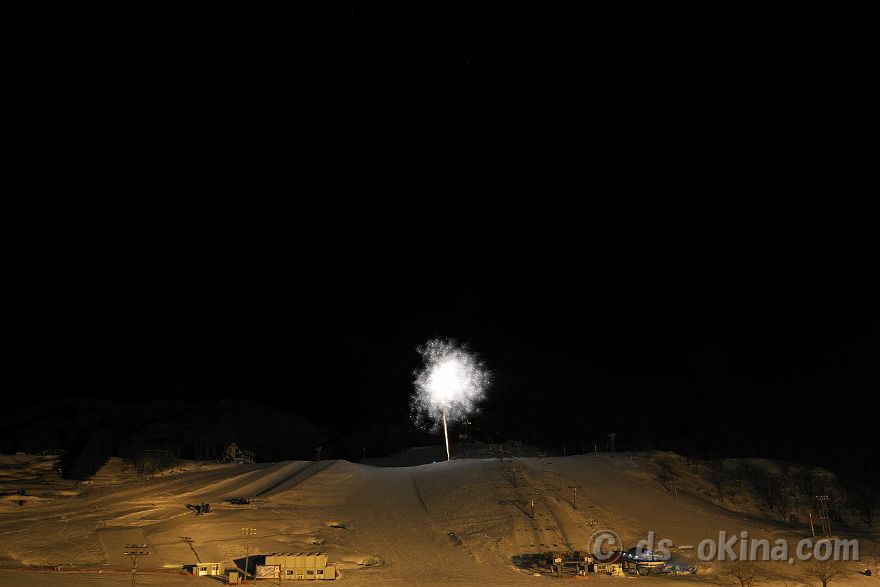 260221_210353.jpg