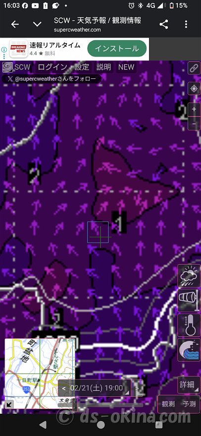 20260221-160356.png
