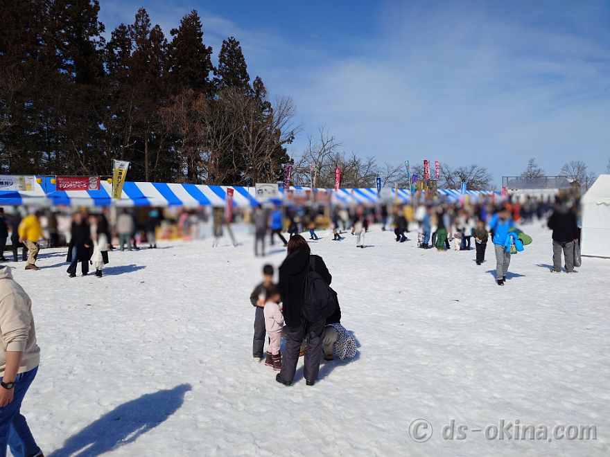 260221_113836.jpg