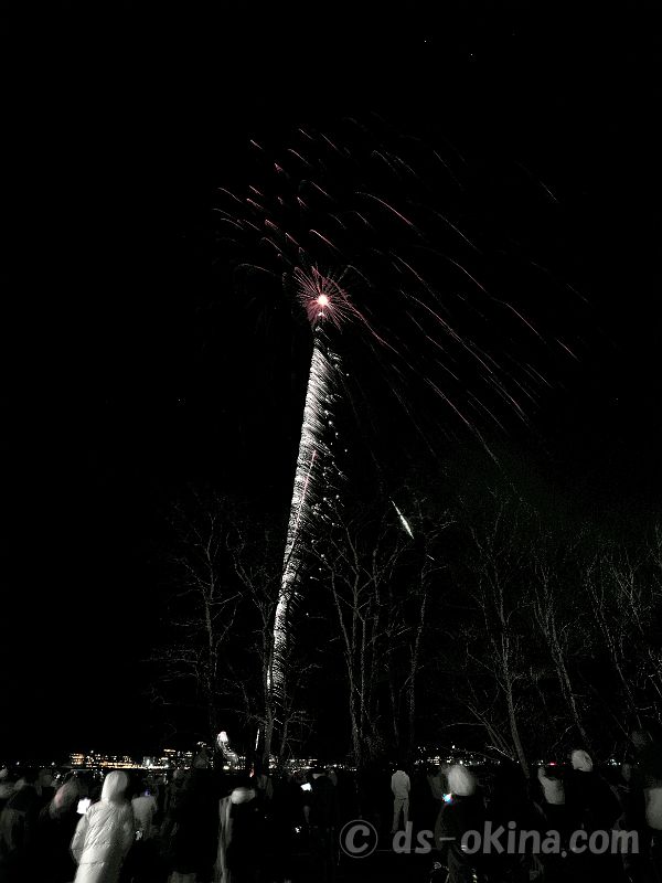 260222_200033.jpg