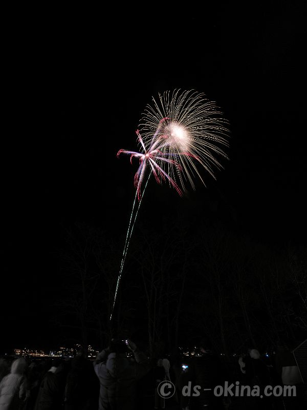 260222_200349.jpg