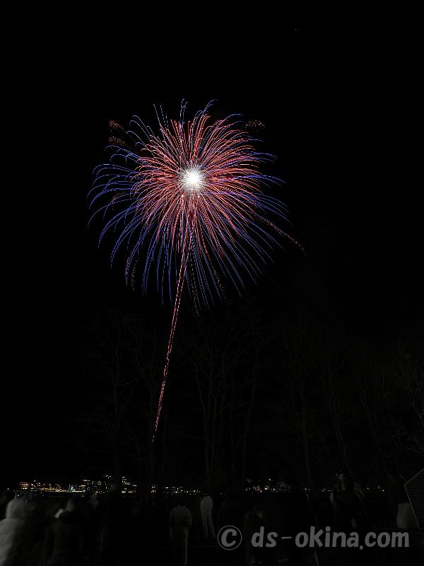 260222_200714.jpg