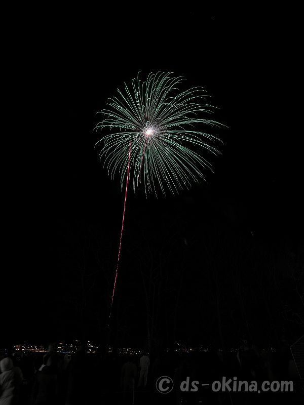 260222_200756.jpg