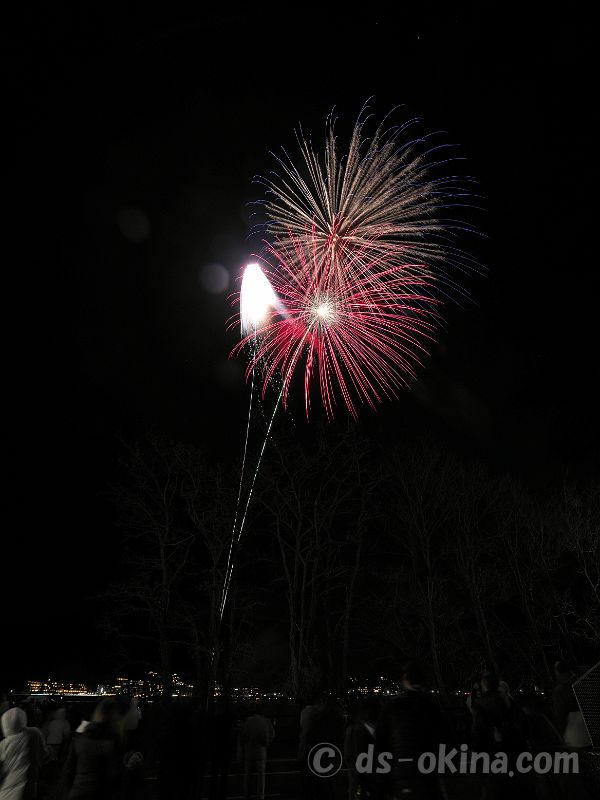 260222_200835.jpg
