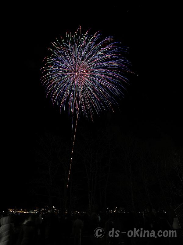 260222_200856.jpg