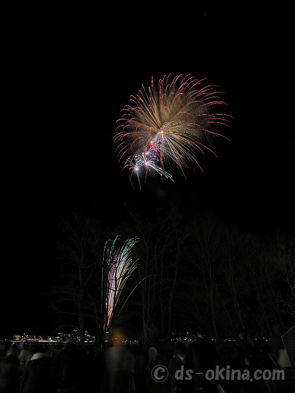 260222_201124.jpg