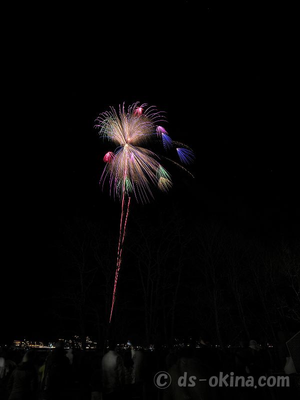 260222_201543.jpg