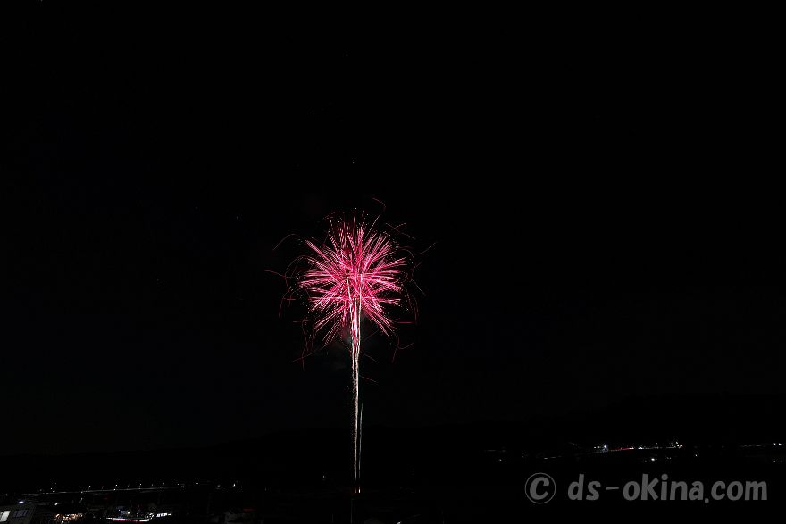 260301_183808.jpg