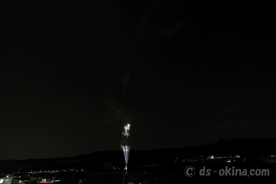 260301_184713.jpg