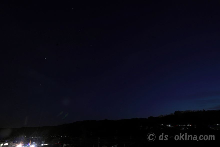 260301_182029.jpg