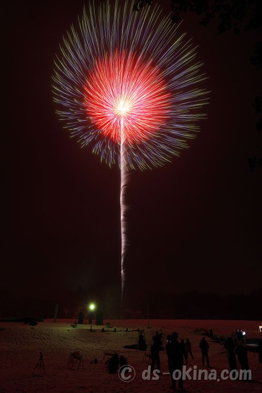 260320_190215.jpg