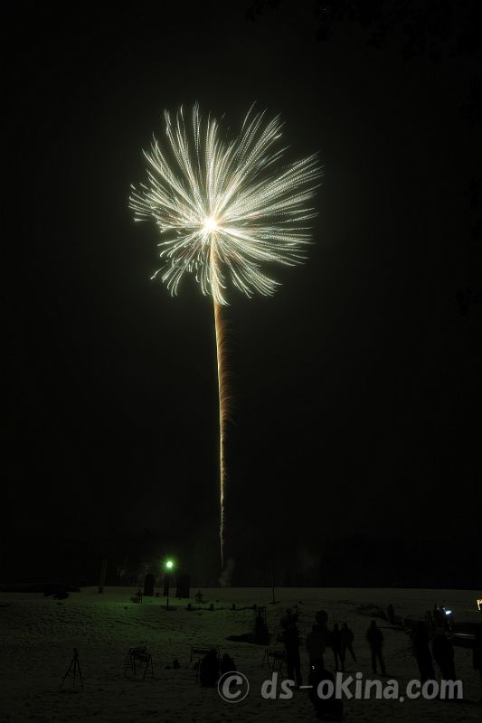 260320_190940.jpg