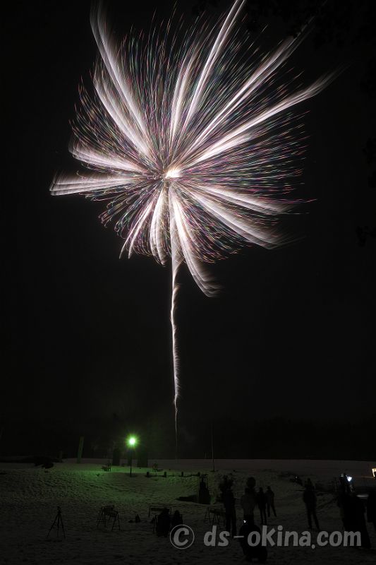 260320_191752.jpg