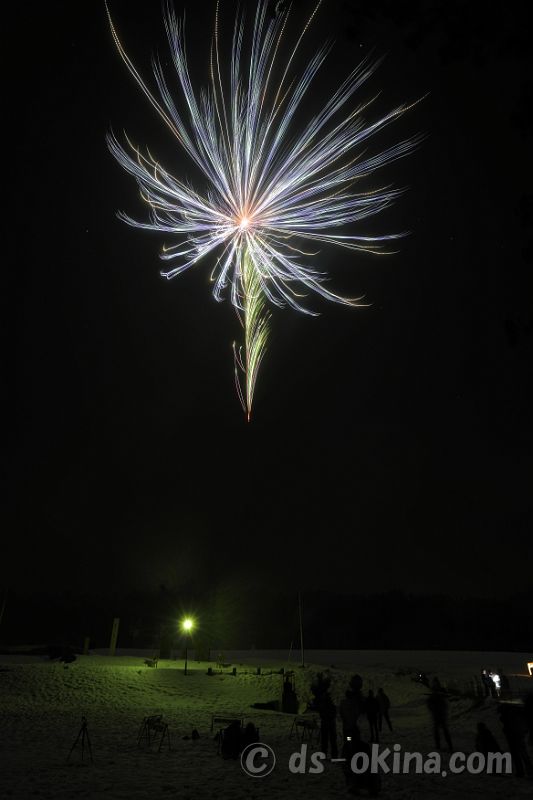 260320_192424.jpg