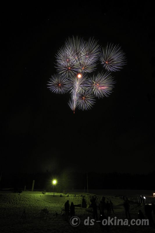 260320_192517.jpg