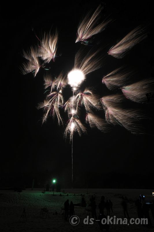 260320_192716.jpg