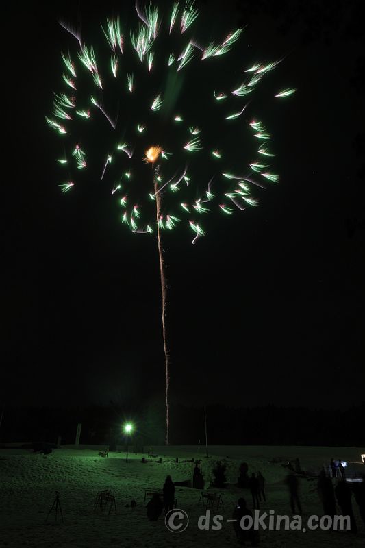 260320_193324.jpg