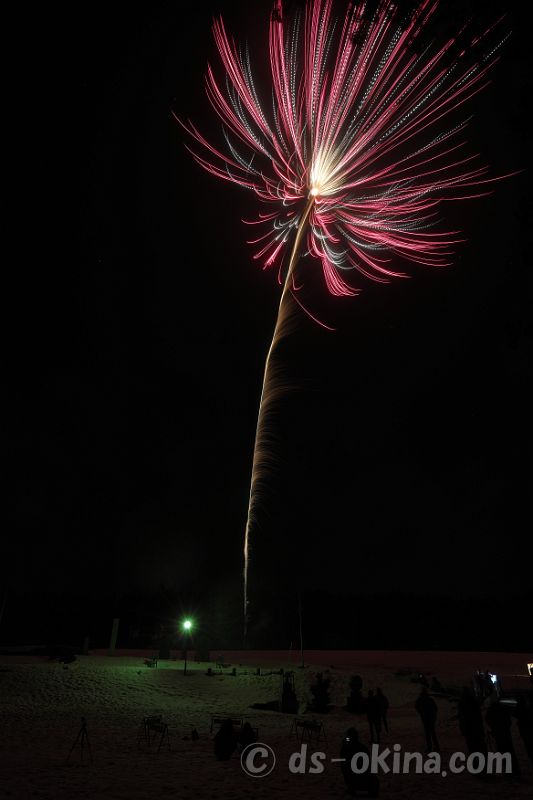 260320_193640.jpg
