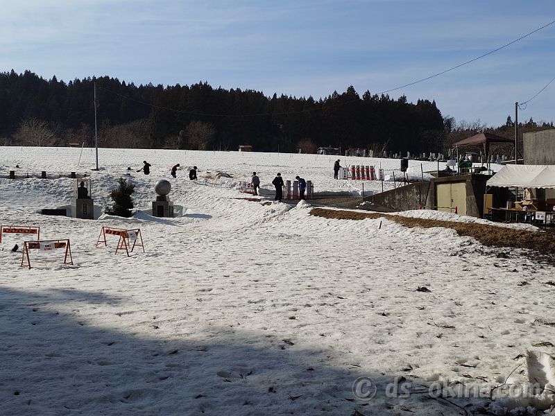 260320_144825.jpg