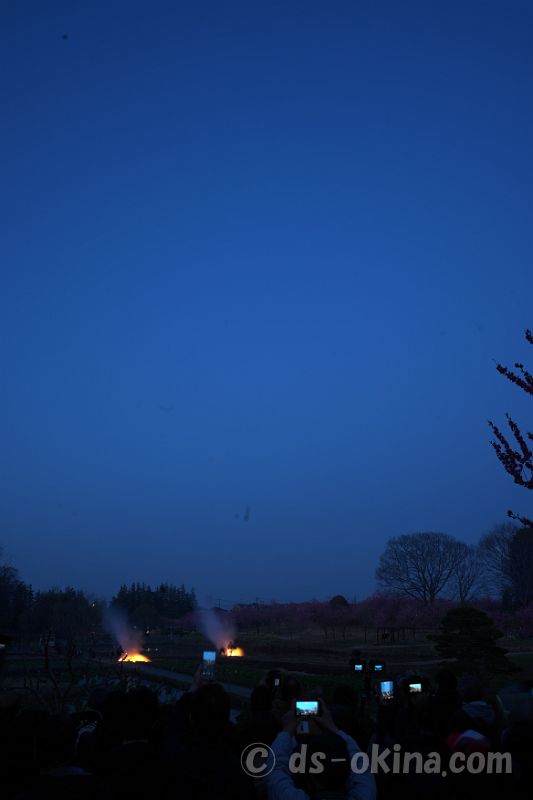 260321_180616.jpg