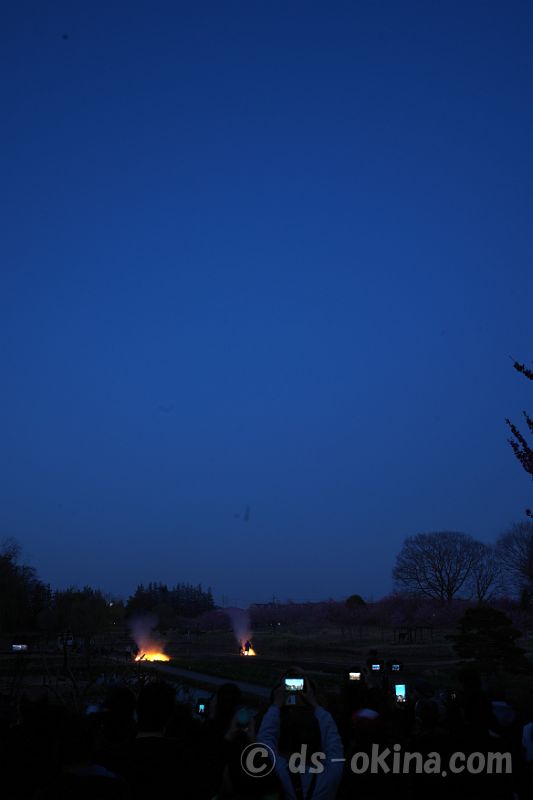 260321_181120.jpg