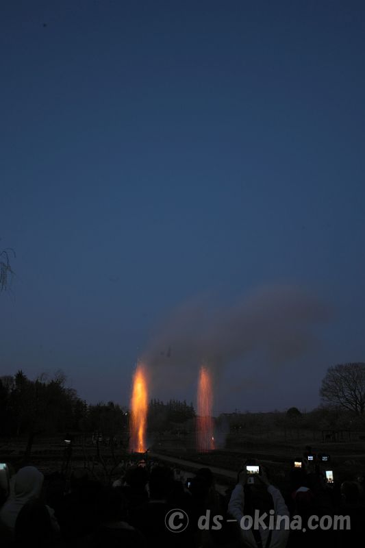 260321_181149.jpg