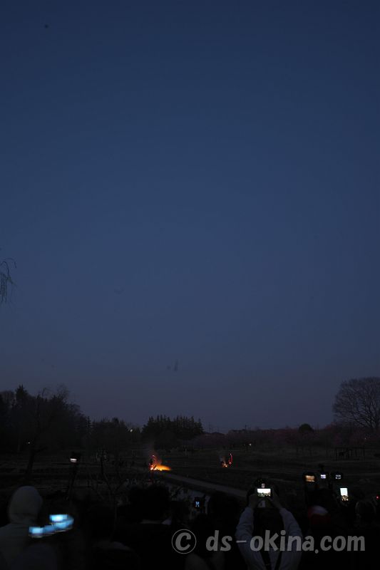 260321_181357.jpg