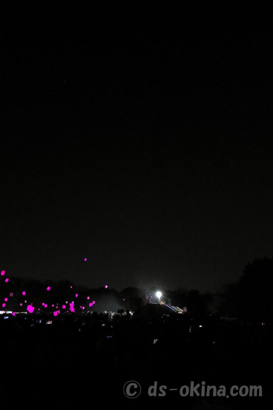 260321_183633.jpg