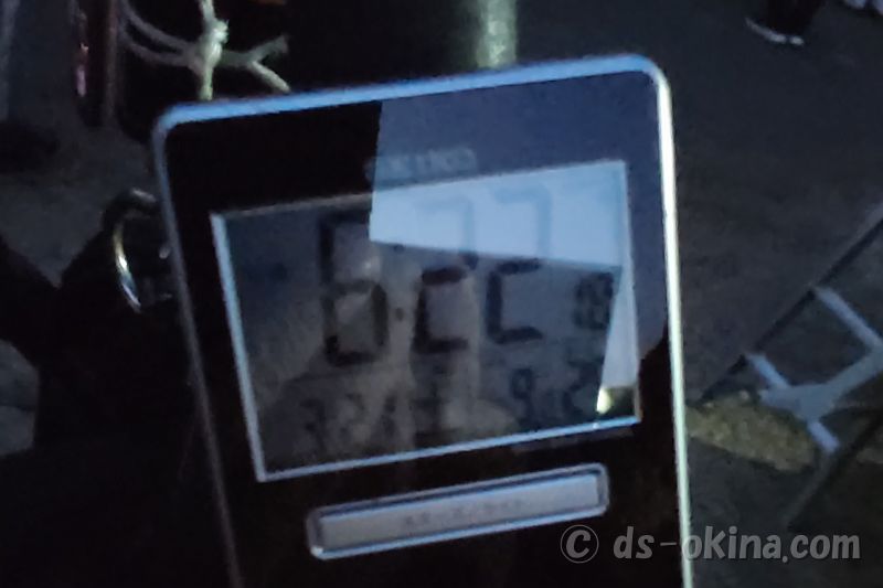 260321_182217.jpg