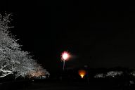 260405_190031