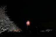 260405_191048